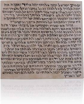 Biblical World 600137331154 Kosher Mezuzah Scroll. Klaf Mezuza Parchment 100% Black