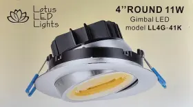 Ll4g-41k-wh Lotus 647409762858 Led 4 Inch 11w Round Gimbal Recessed Downlight White Dimmable