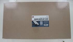 Riker Jt9214 New Display Case Box 14 1/2 Inch X 8 3/4