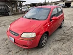 Ac Compressor Dual Top Mounts Fits 04-09 Aveo 1427351 Used. Price: $100.00.