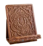 World Market Hand-carved Wood Cookbook Tablet Stand Holder Display India 8 X11 New. Price: $32.00.