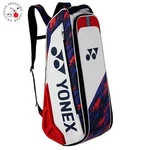 Yonex Tennis Backpack Case BAG2442RY For 6 Racket Shoe Pocket 2024 White/red New. Price: $239.00.