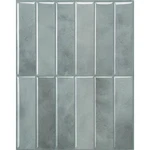 Smart Tiles Peel And Stick Backsplash - 5 Sheets Of 11.43" X 9" 3D Adhesive... New. Price: $57.51.