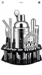 X-cosrack 18 Piece Bar Tender Stainless Steel Set With Rotating Display Stand New. Price: $9.99.