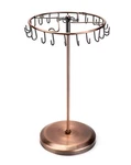 Qwork Spinning Jewelry Tree Display Stand, Organizer 1PACK, Brass New. Price: $20.05.